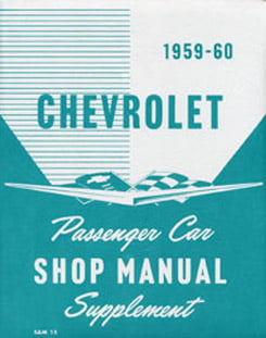 1959-60 SHOP MANUAL SUPPLEMENT(ea)