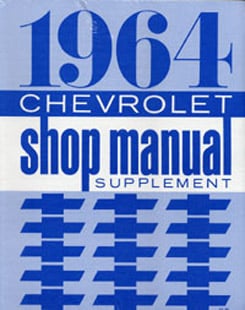 1964 SHOP MANUAL SUPPLEMENT (ea)