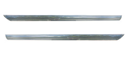 1958 ROCKER PANEL MOULDINGS