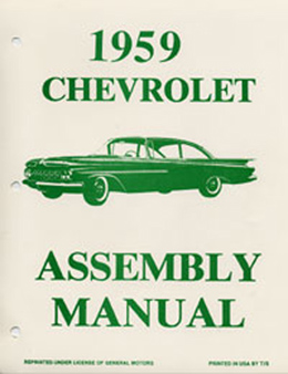 1959 ASSEMBLY MANUAL (ea)