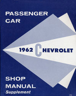 1962 SHOP MANUAL SUPPLEMENT (ea)