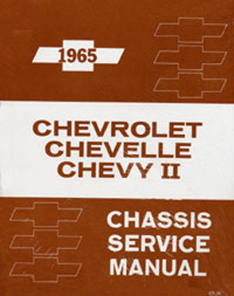 1965 SHOP MANUAL (ea)