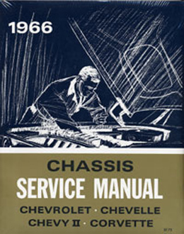 1966 SHOP MANUAL (ea)