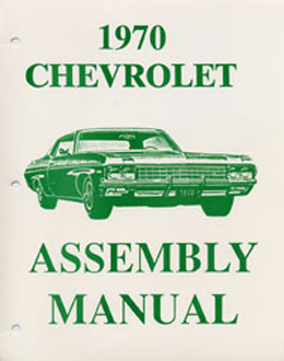 1970 ASSEMBLY MANUAL (ea)