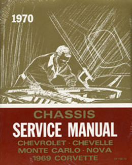 1970 SHOP MANUAL (ea)