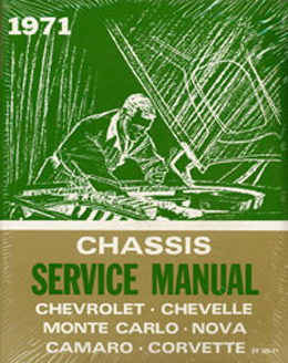 1971 SHOP MANUAL (ea)